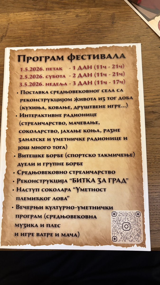 Кудрявый Бог tweet media