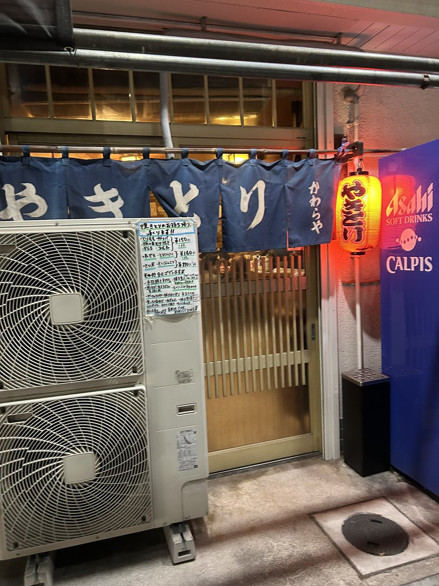 倉田敦史/47歳でフランチャイズはじめました! tweet media