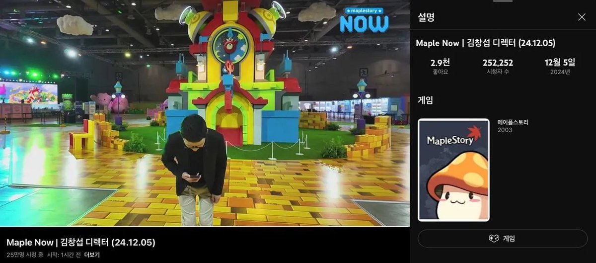 64비트사령부⚡️ tweet media