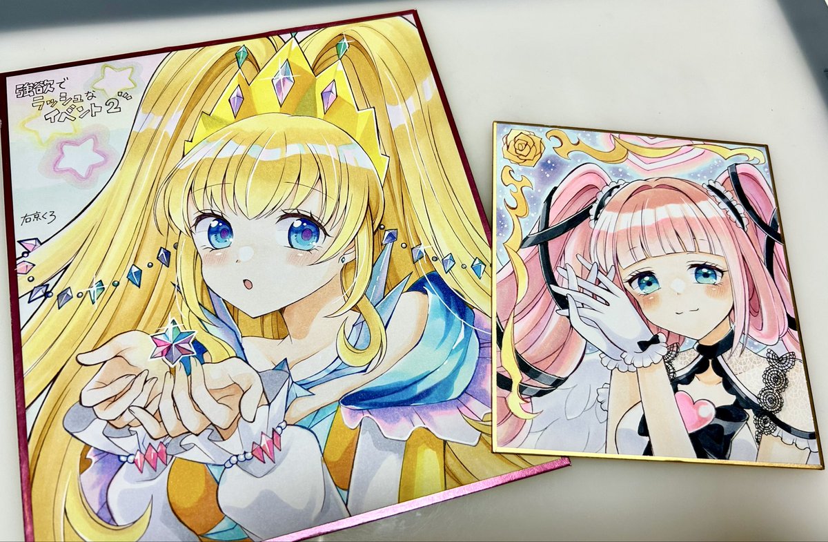 putitoma96's tweet photo. 色紙！プリアージュとラヴ・アンジュ♡ https://t.co/VoBc0ZAFOh