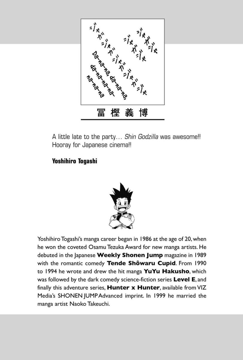 tira miss sue tweet media