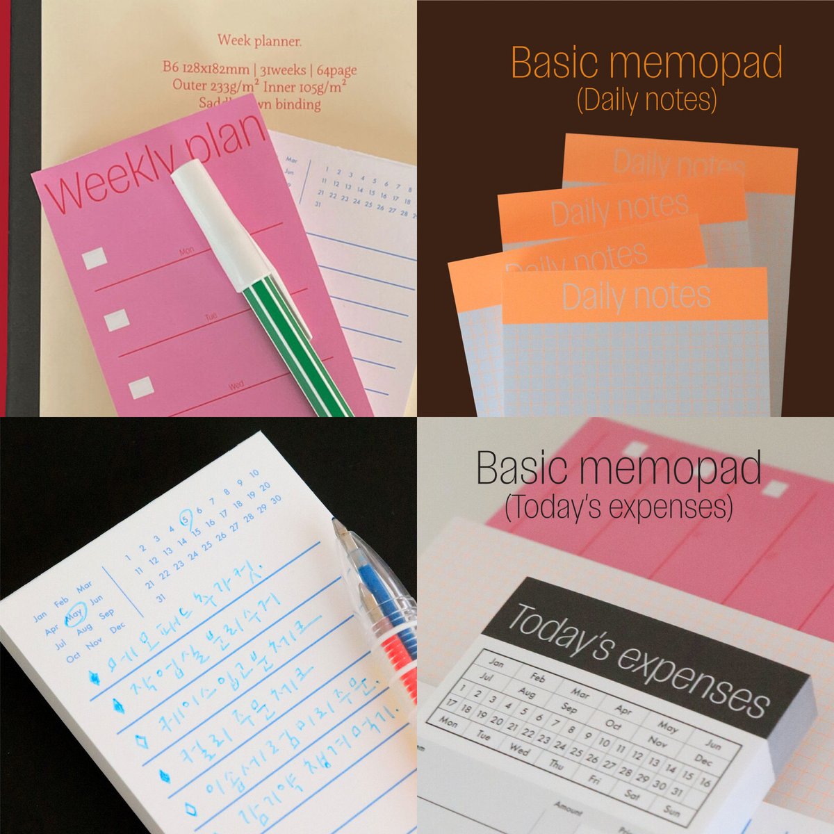 Antonella Cortese tweet media