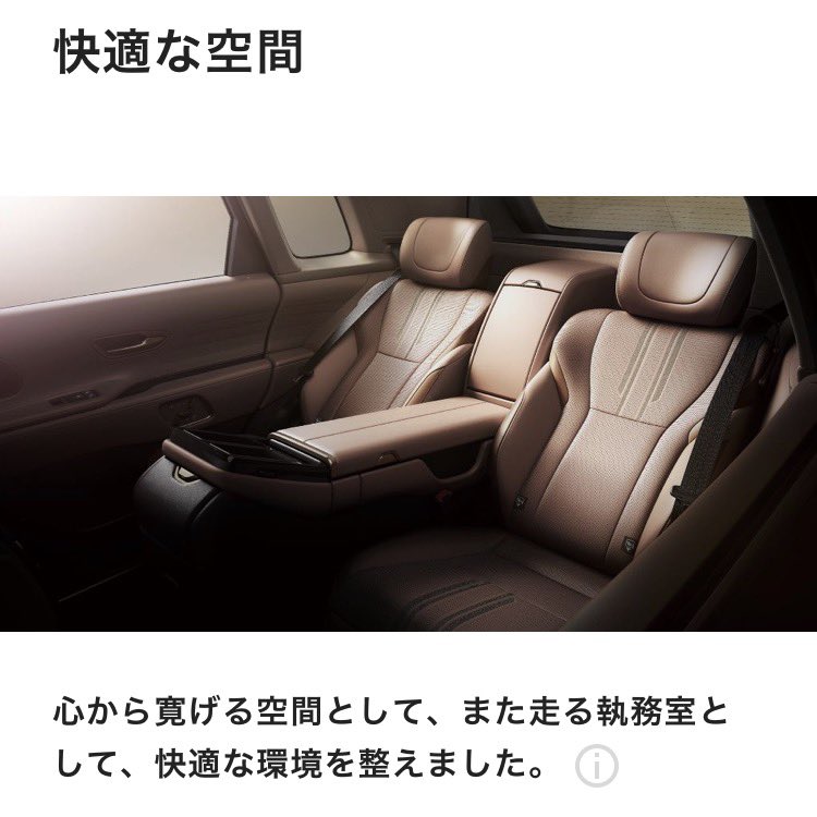 kohji Iwasaki tweet media