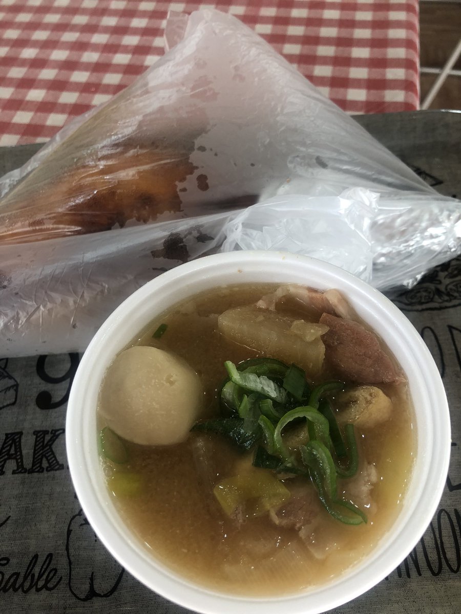 hiro ikeda tweet media