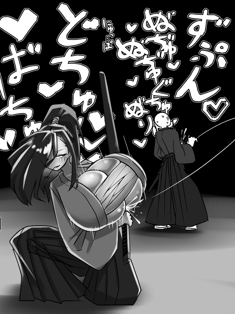 今年パイズリデビューしたズリキチの『パイズリ下積み時代』をお見せします。 