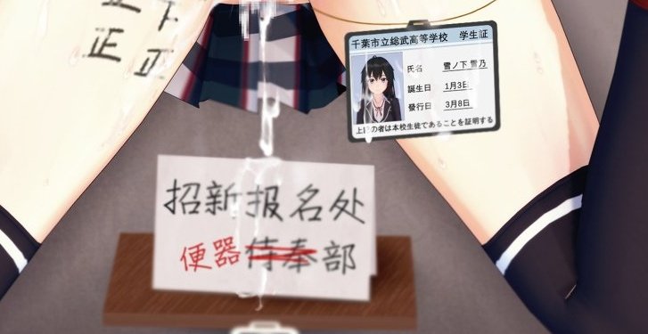 无陵(胁迫控制) tweet media