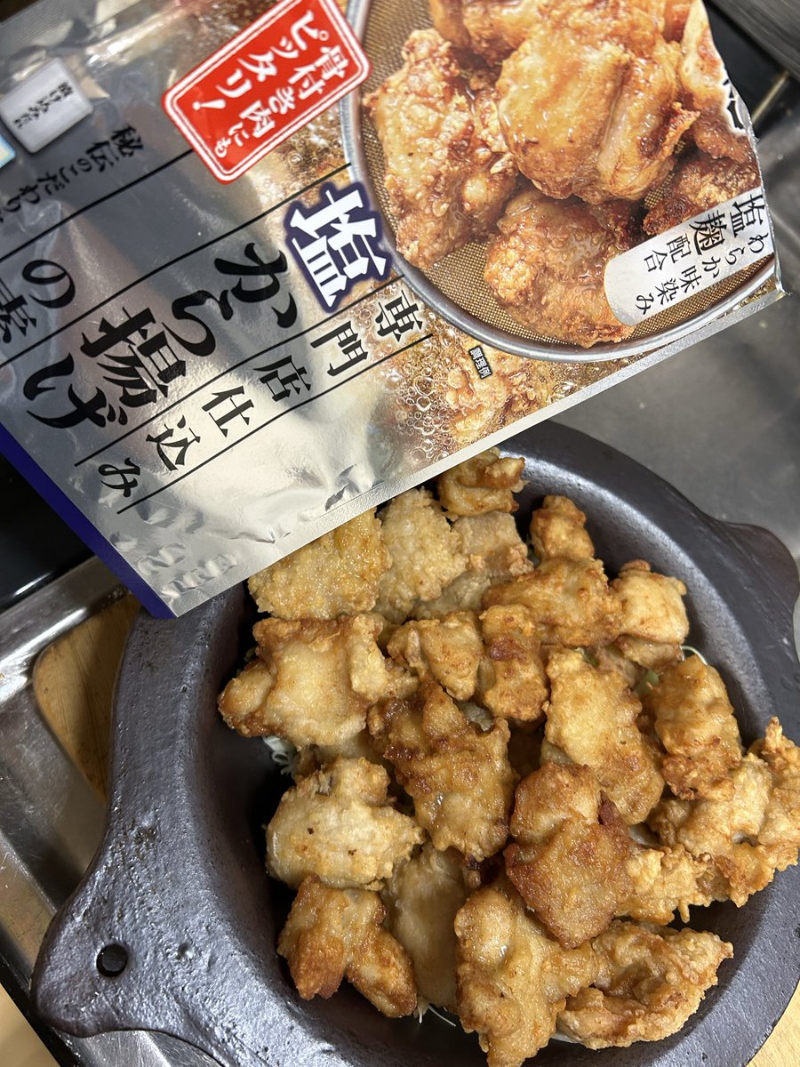 紺野光広 tweet media