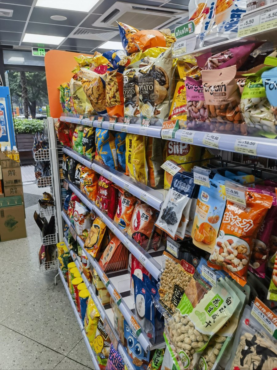 michael cancel tweet media