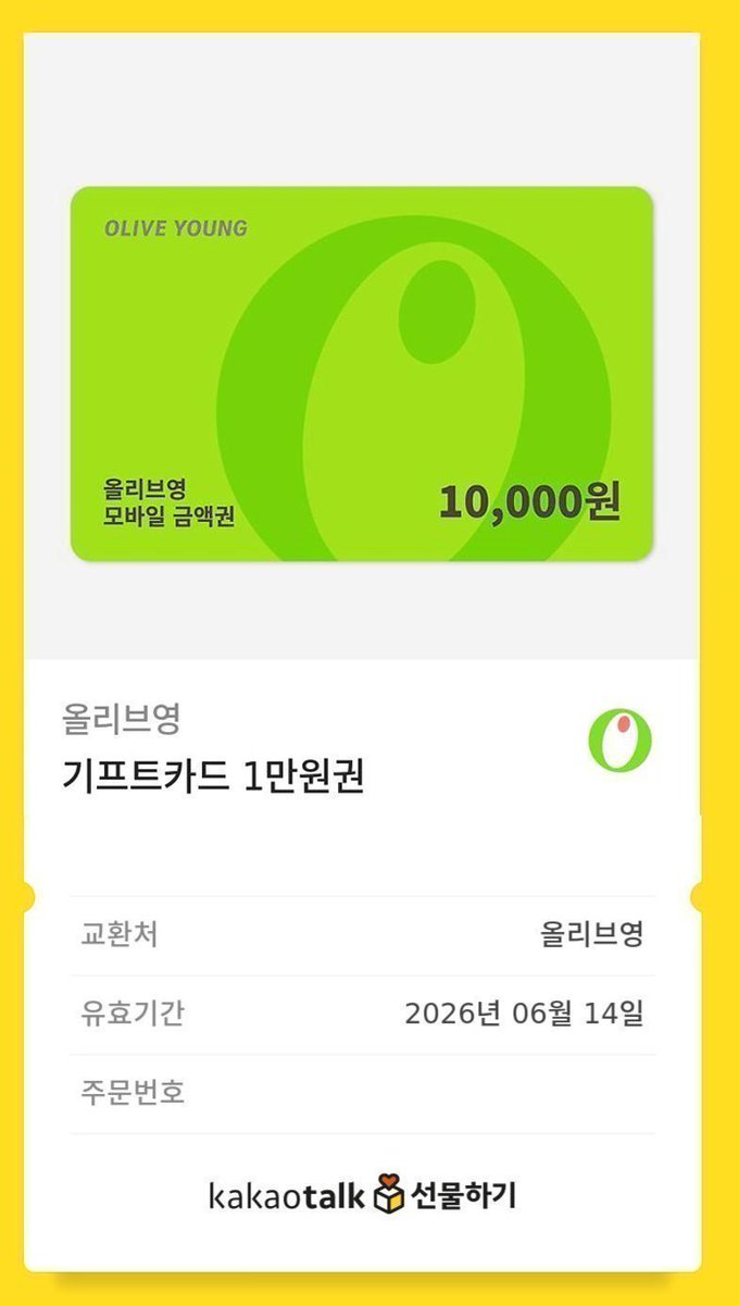 블루큐레이블 tweet media