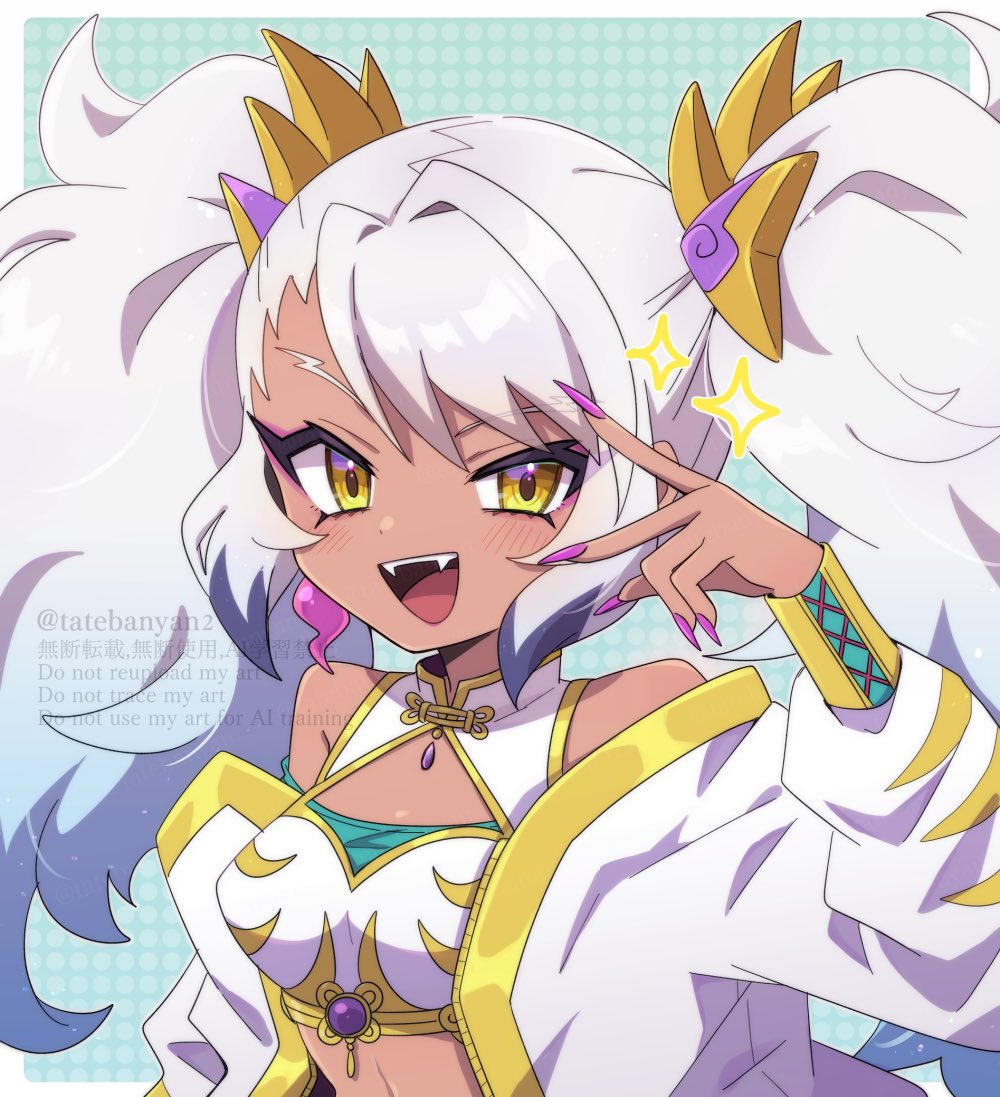 たてばな tweet media