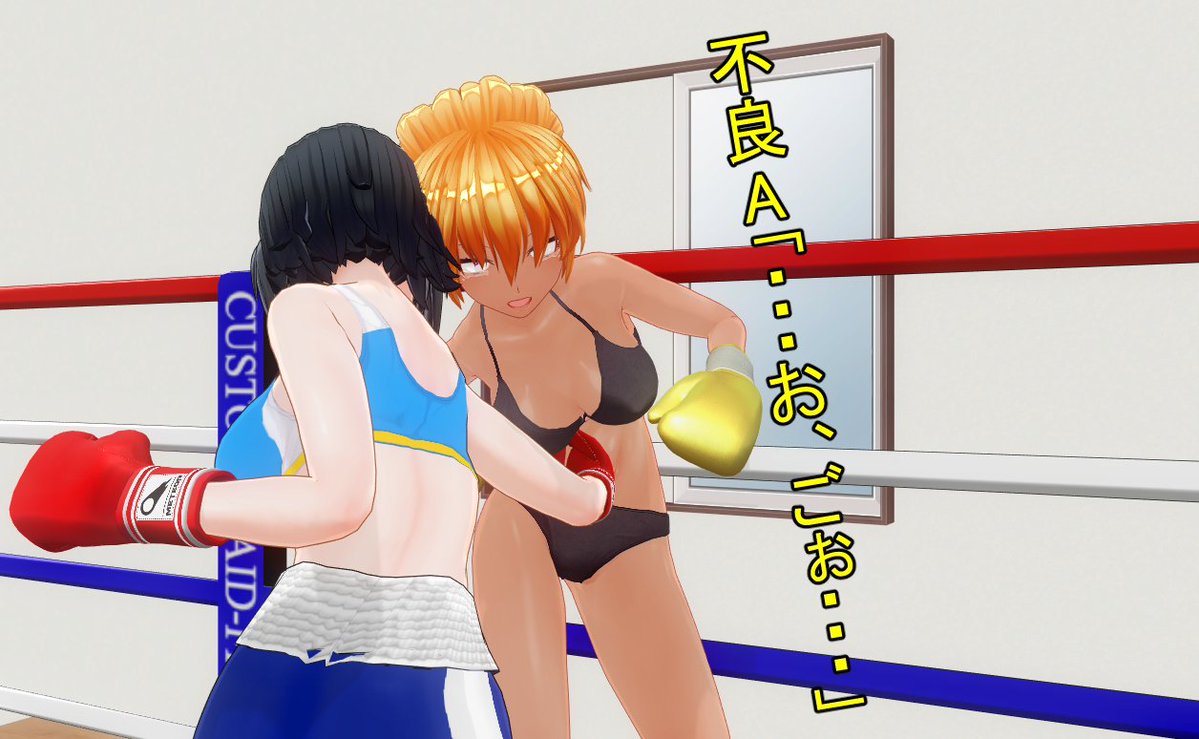 そうそう tweet media