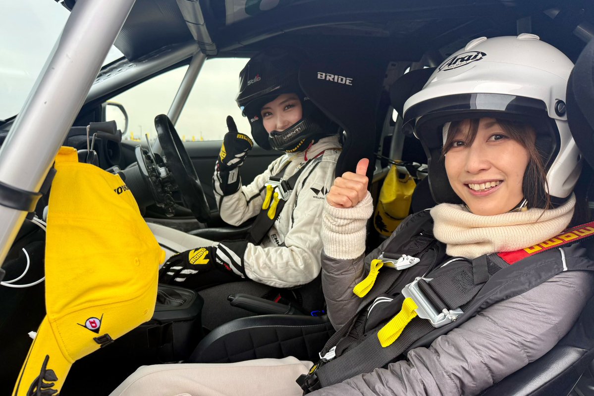 及川紗利亜　Saria Oikawa tweet media