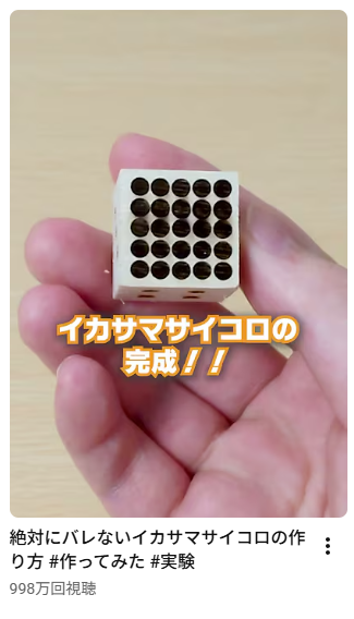 うるこりす tweet media