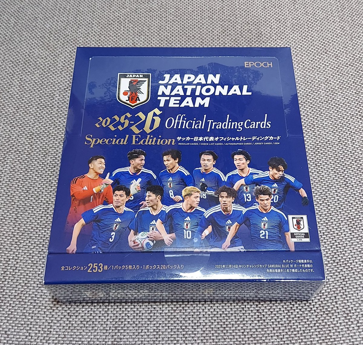 answer2021s's tweet photo. 続いてこちらサッカー日本代表！
久保くんチャレンジです！
いざ魂の開封です！🤘 https://t.co/pwcLCG1PsS