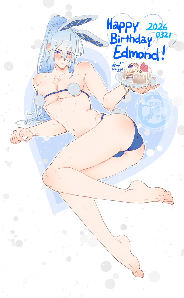 アオマ 🔞⚔️💙 tweet media