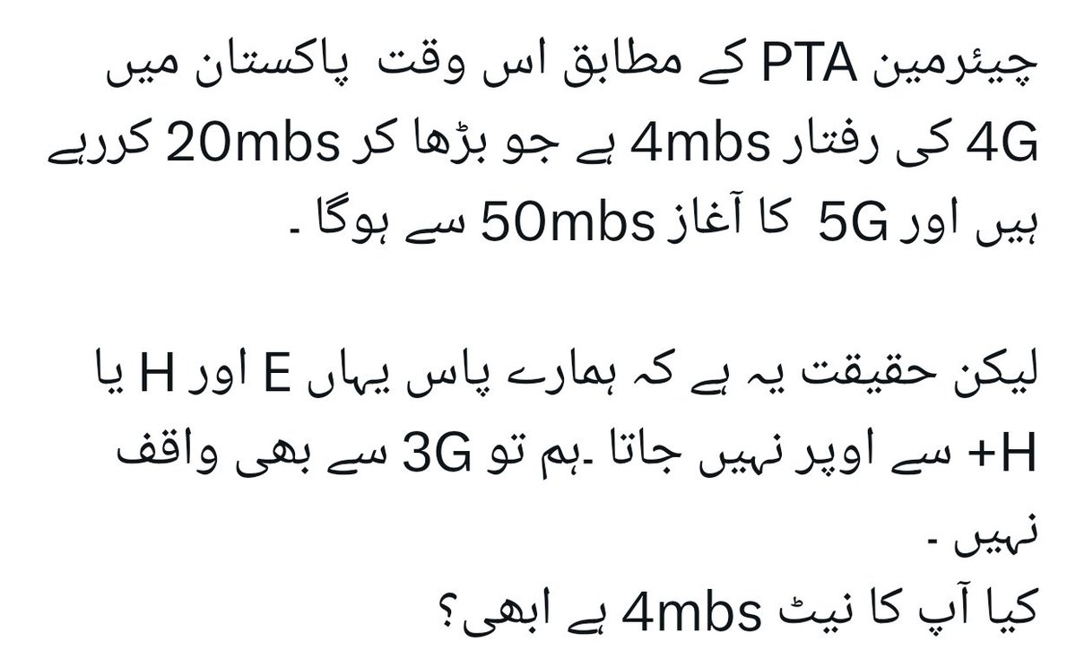 Imran noman (@noman13648) on Twitter photo 