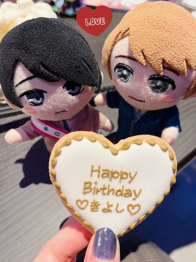 チェリまほ』安達清の誕生日、ファンイラストとぬいぐるみで大祝い