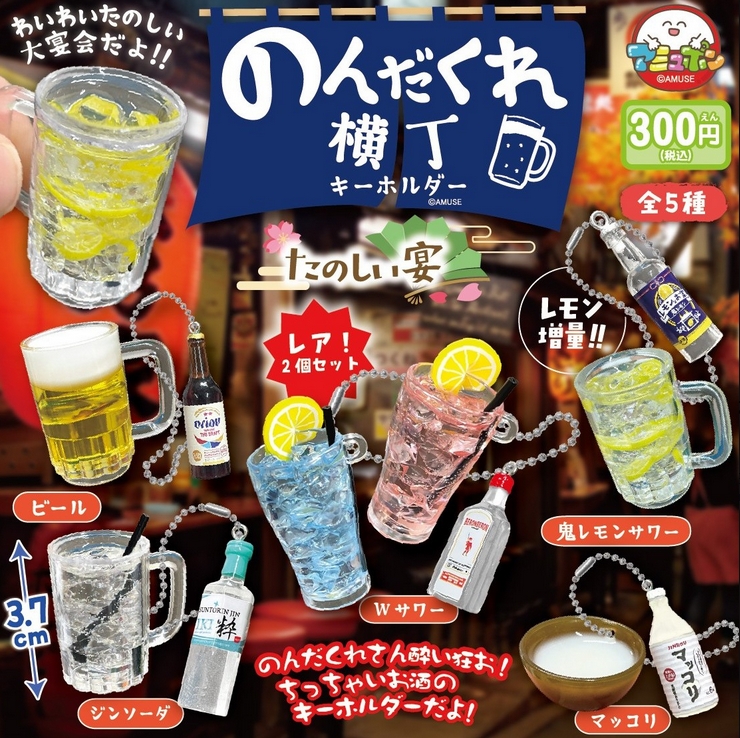 がちゃぽんぽん tweet media