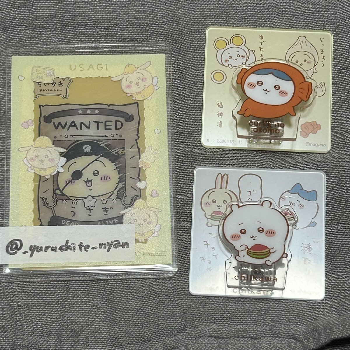 にゃんちゃん(お取引) tweet media