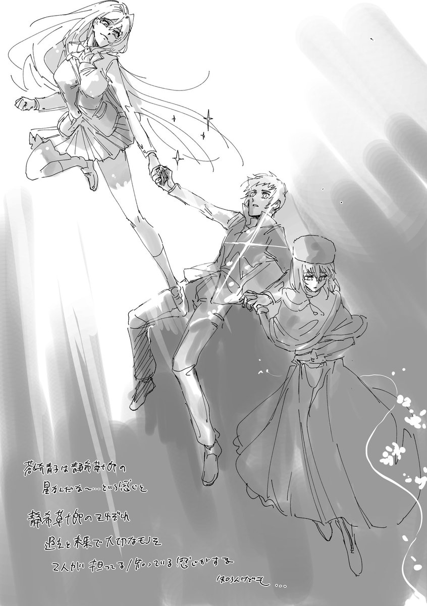 つれづれ tweet media