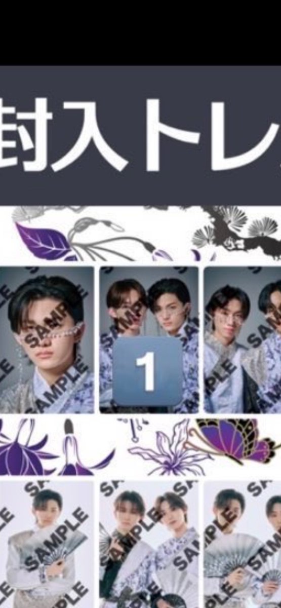 ·͜· ︎︎ᕷ tweet media