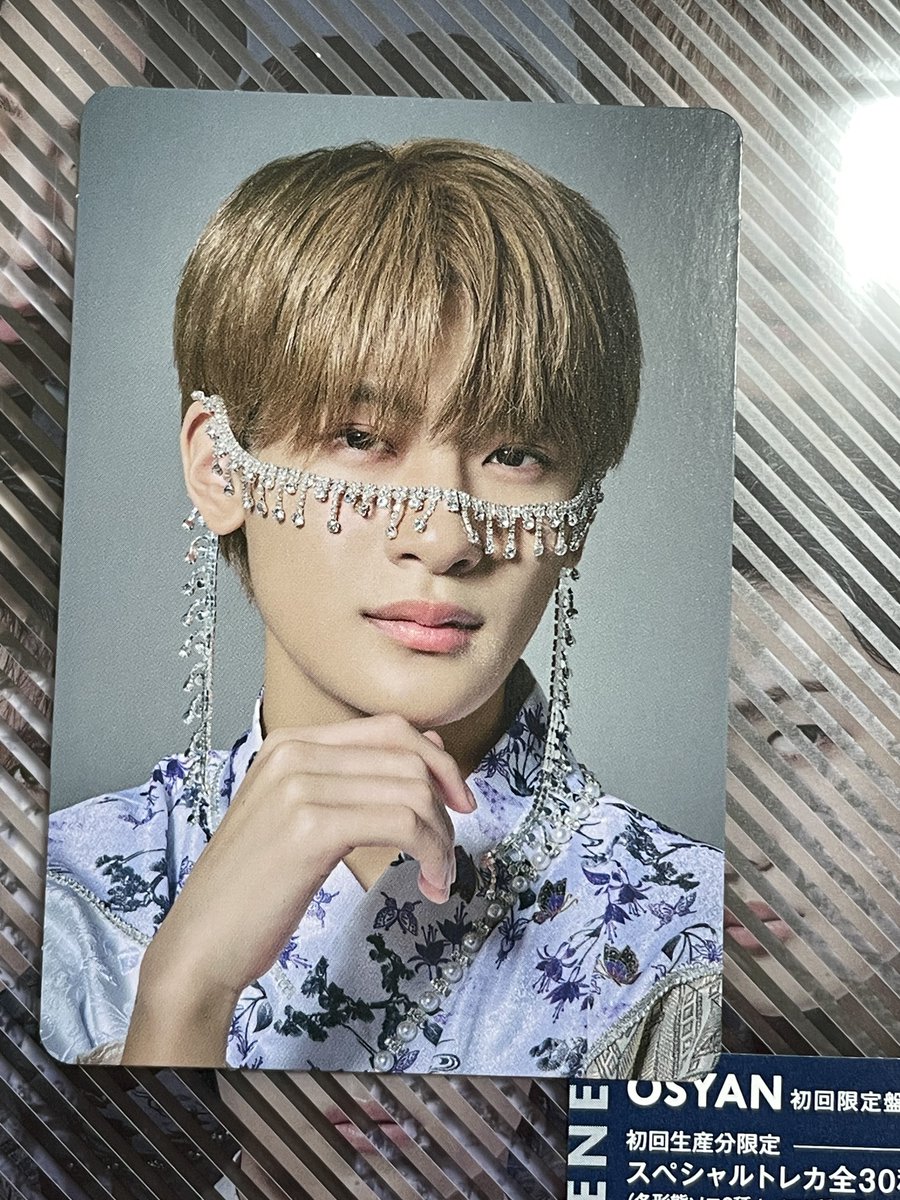 ·͜· ︎︎ᕷ tweet media