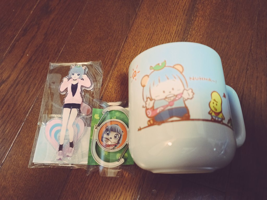 素晴らしく可愛い…