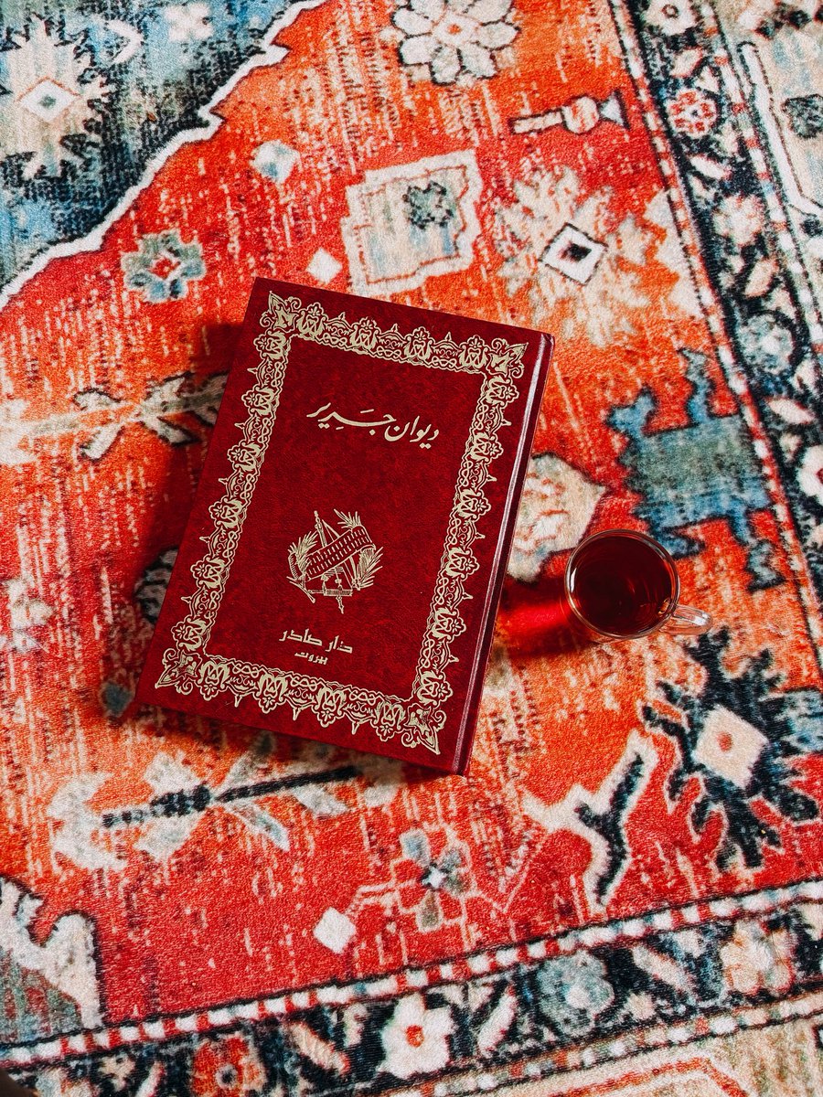 مُعاذ السرور . tweet media