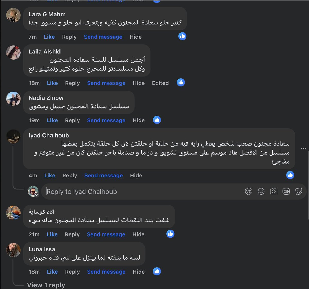 WASEEM - وسيم tweet media