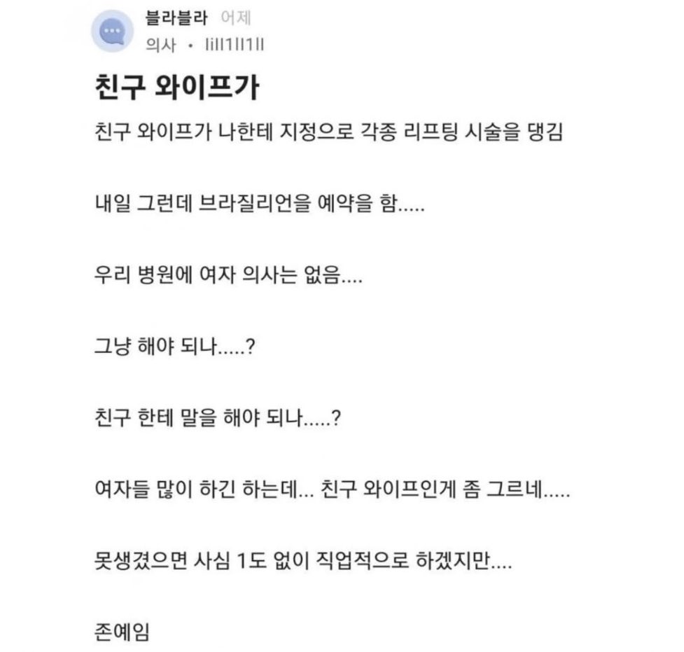 ₿itcoin hodler⚡️ tweet media