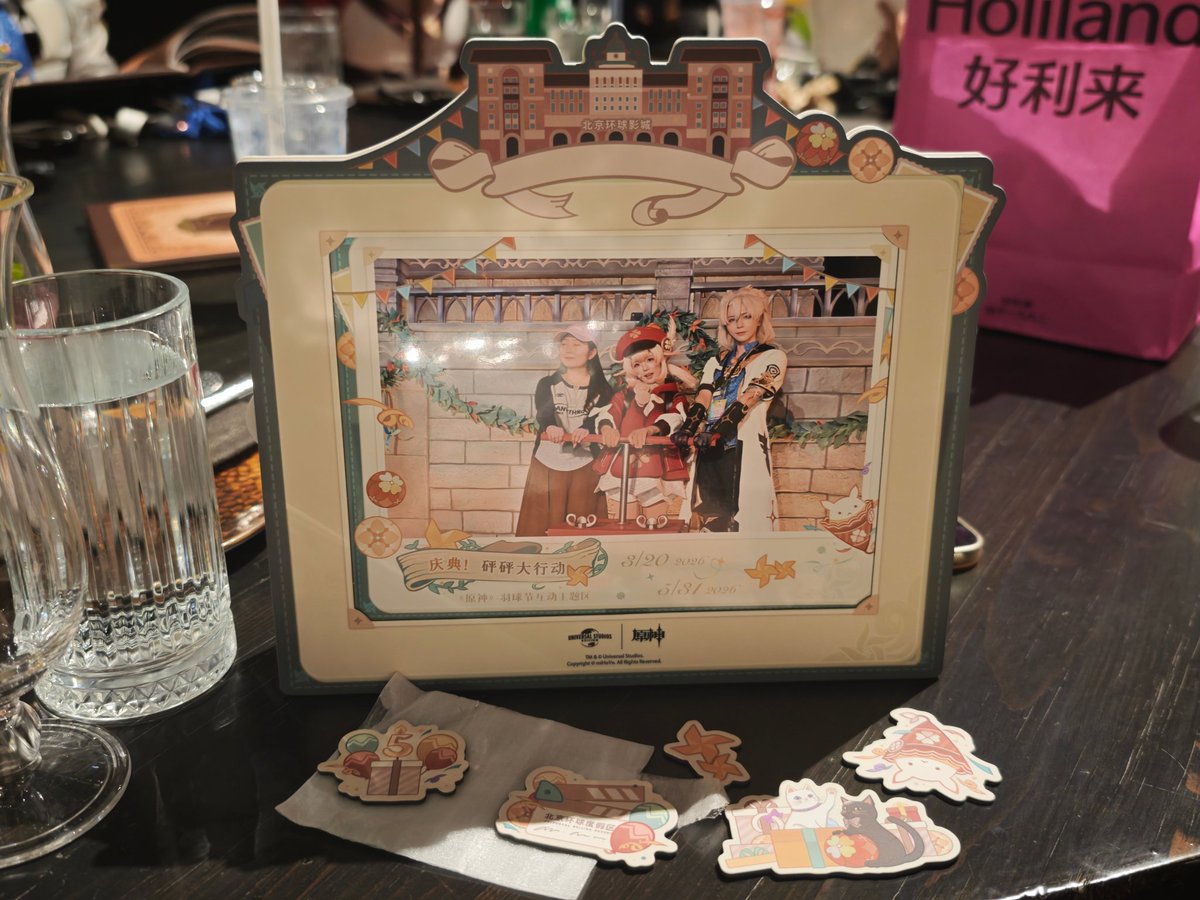 才不是木木 tweet media