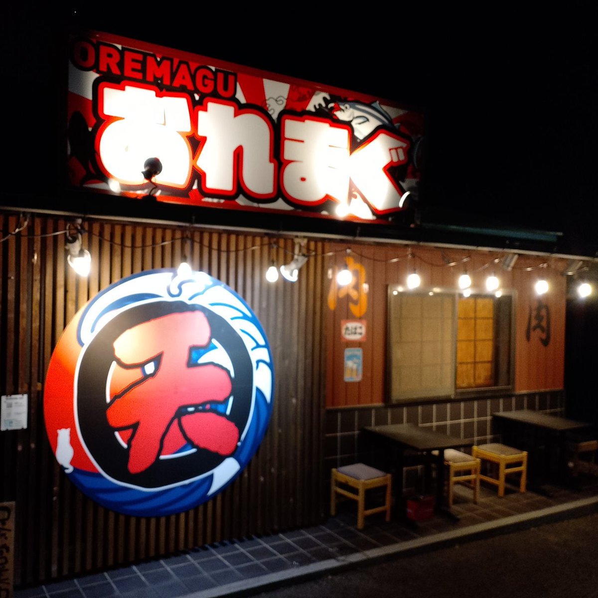 ユヲスケ tweet media