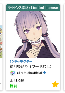 あおけん︎︎︎︎ tweet media