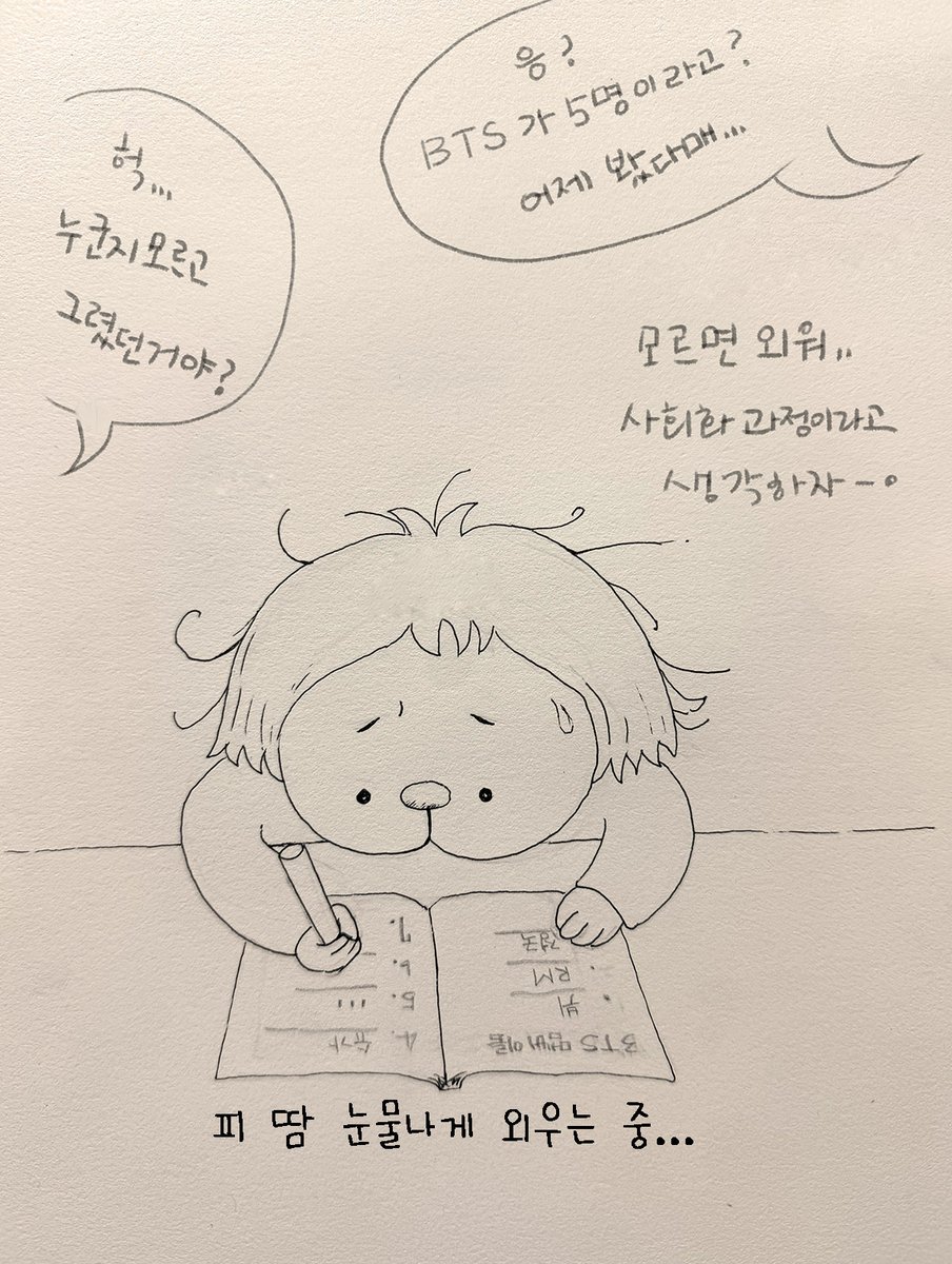 Clair | 클레어✨ tweet media