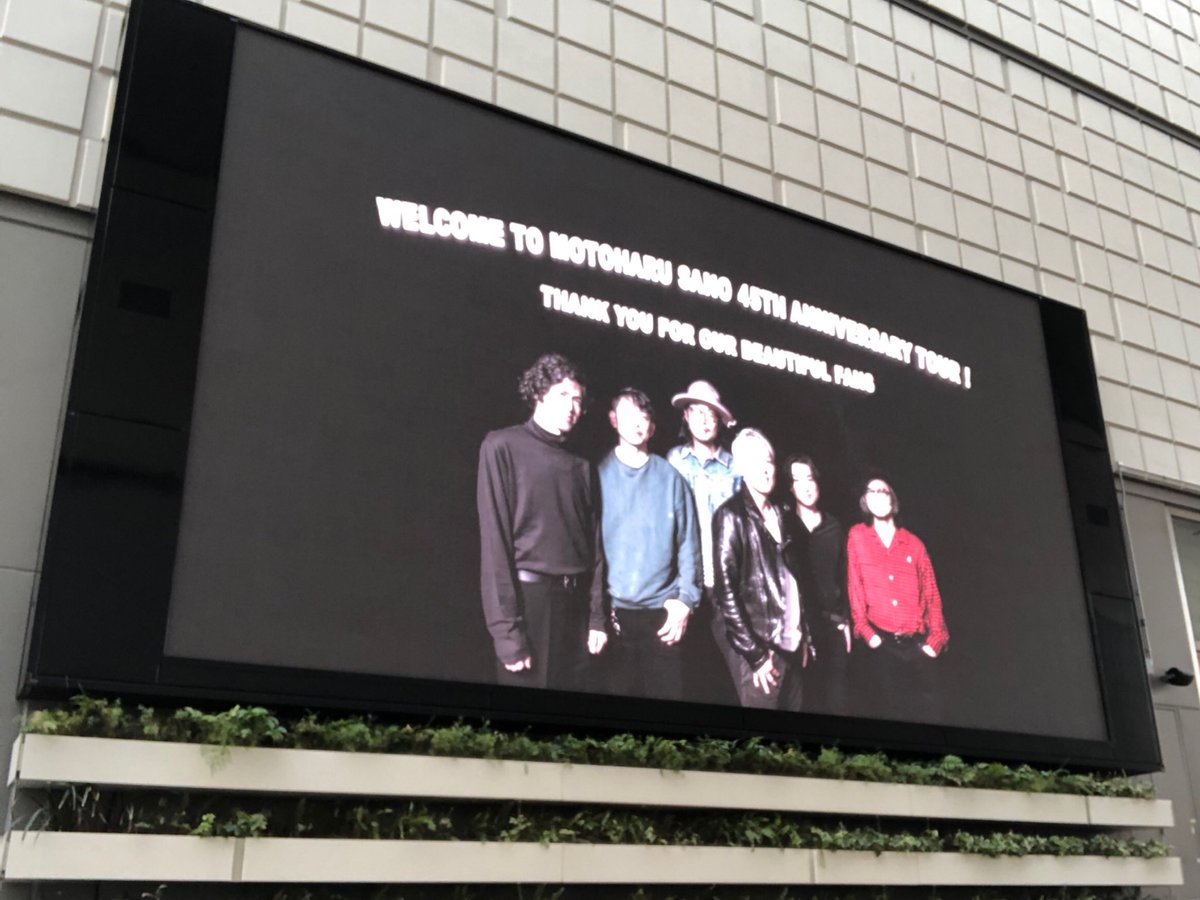 青木 優 tweet media