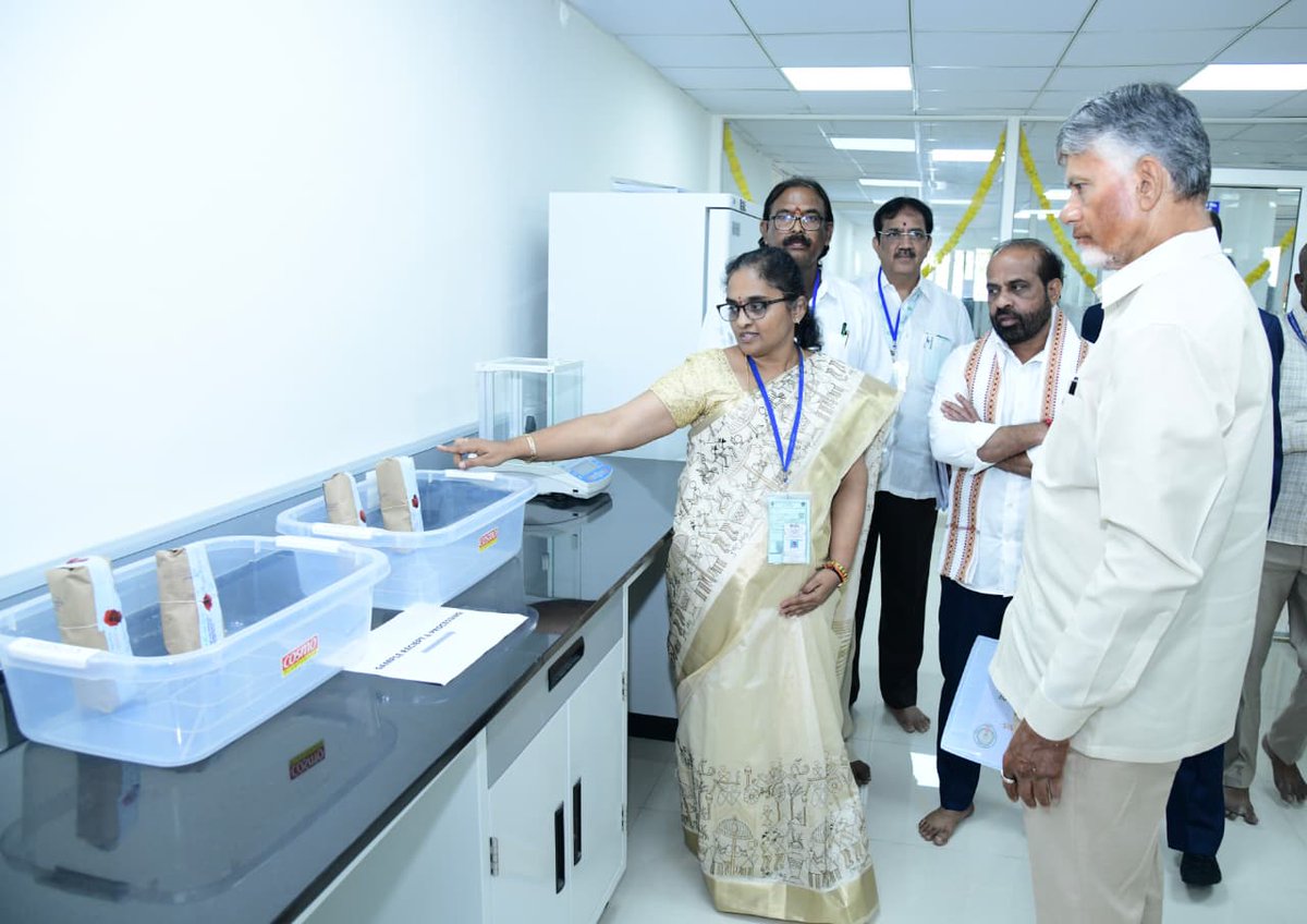 N Chandrababu Naidu tweet media