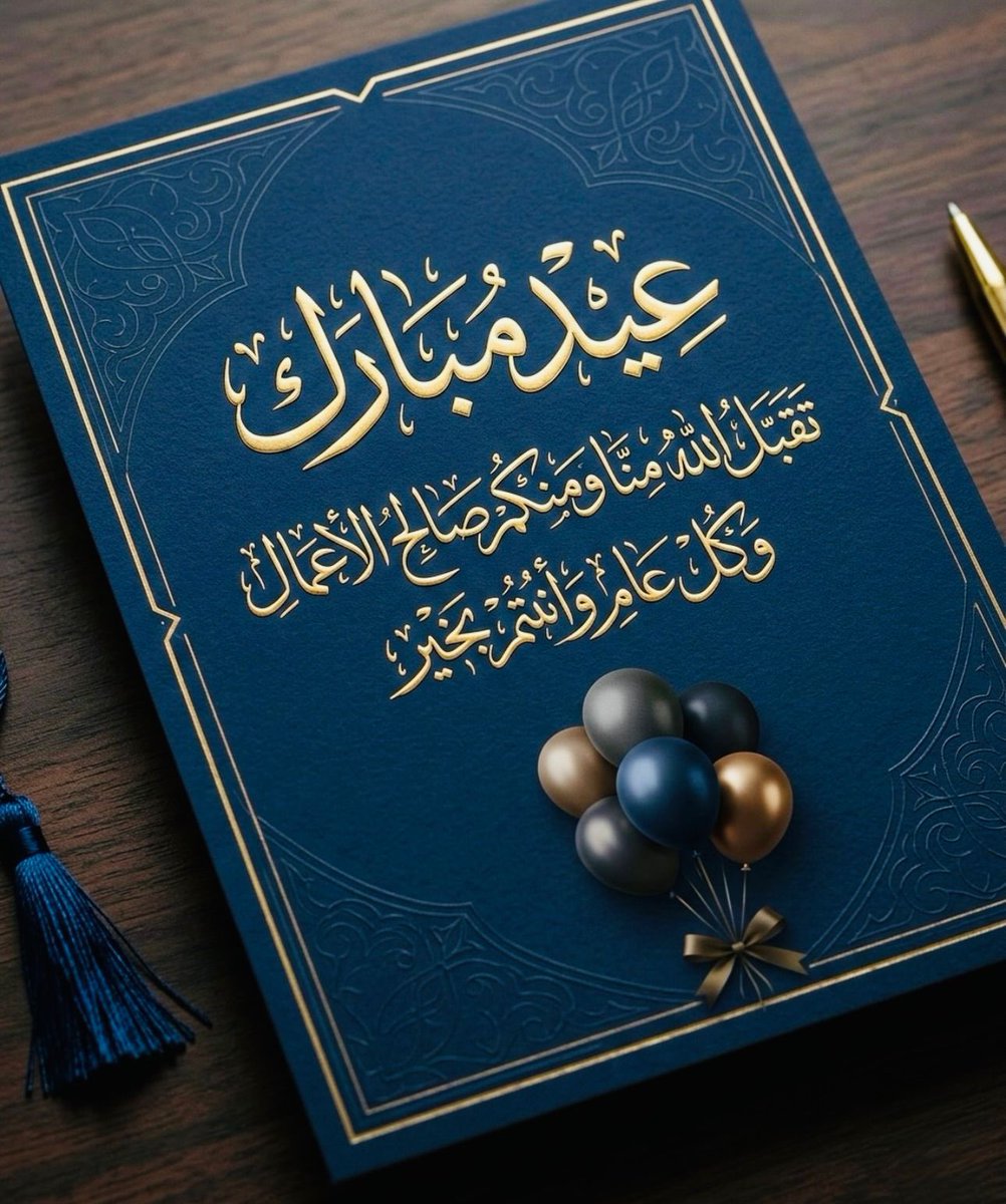 متيم بالزعيم tweet media