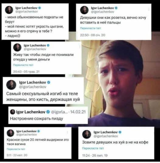 Василіса Єгорівна та Паляниця tweet media