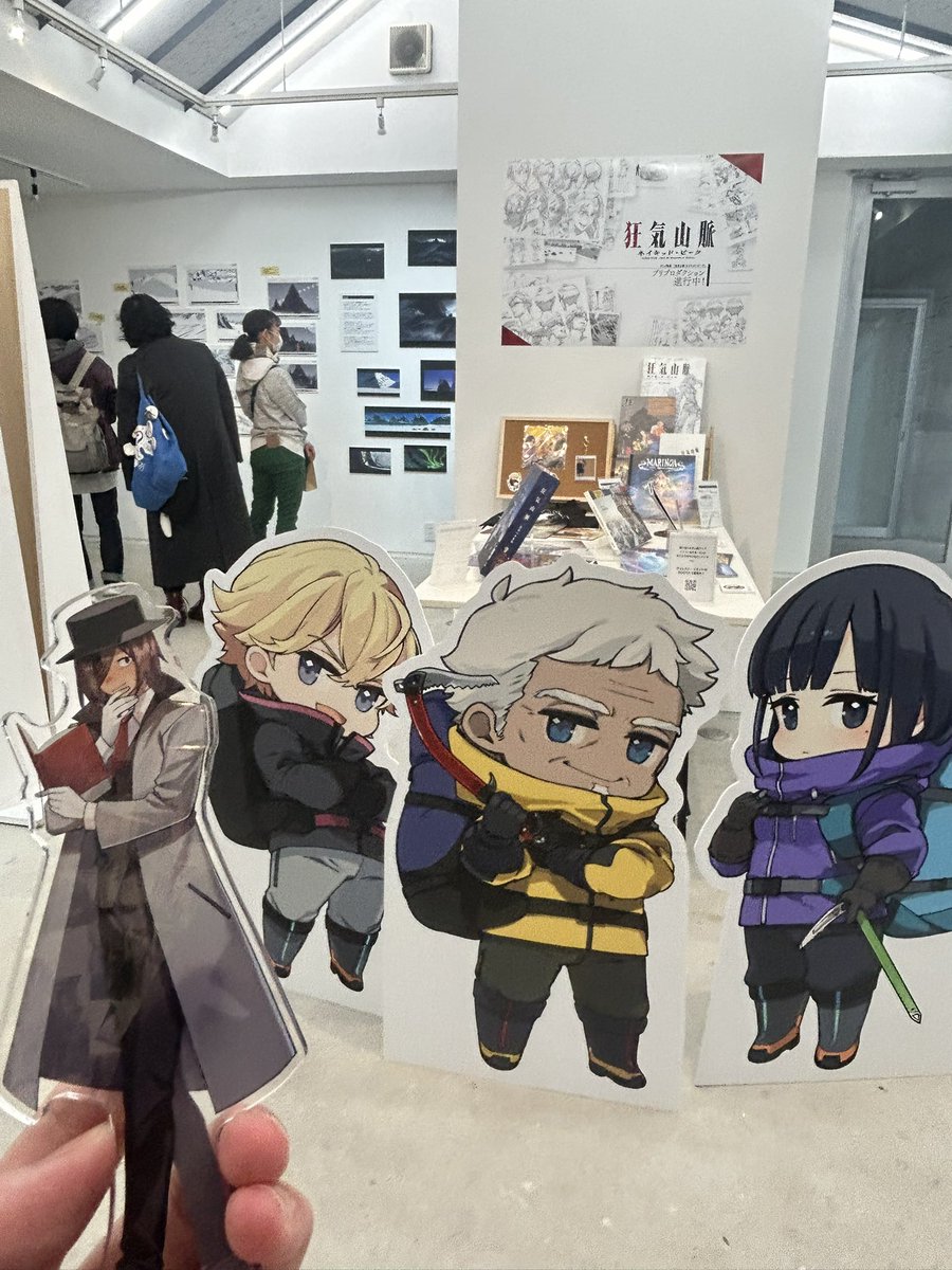 うなっぱ tweet media