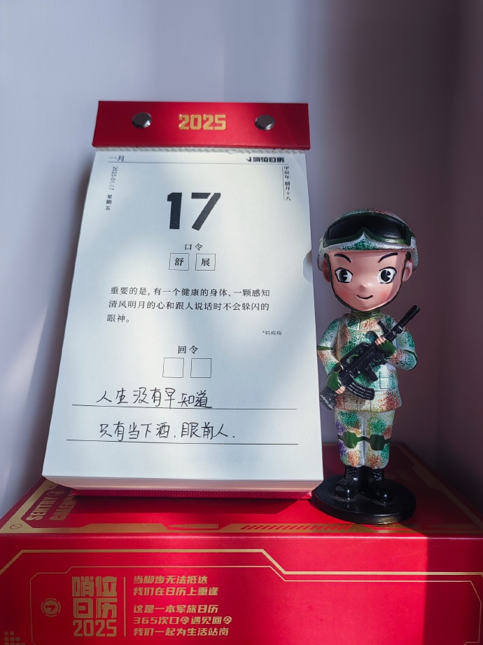 Valentina Obolo tweet media