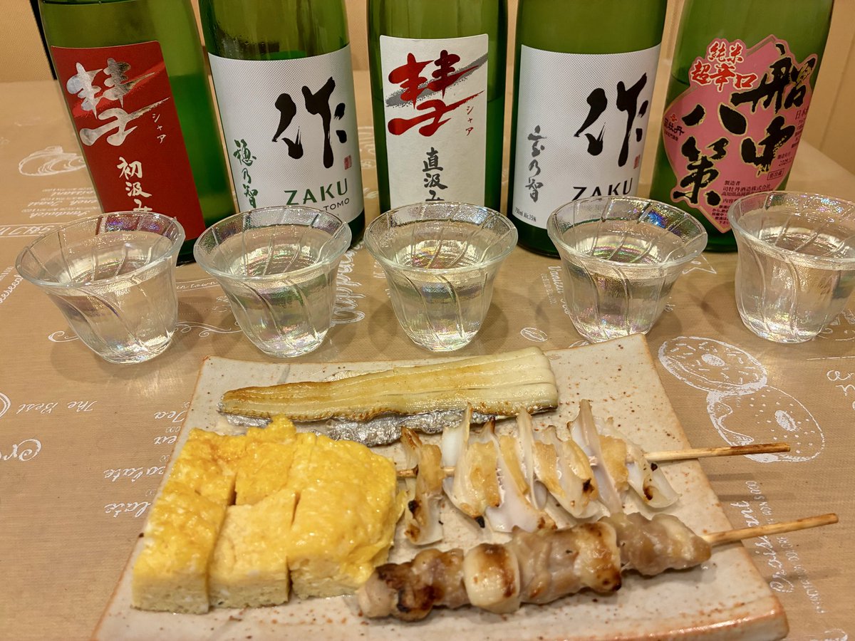 あまき@コーヒーと酒に人生全振りな人 tweet media