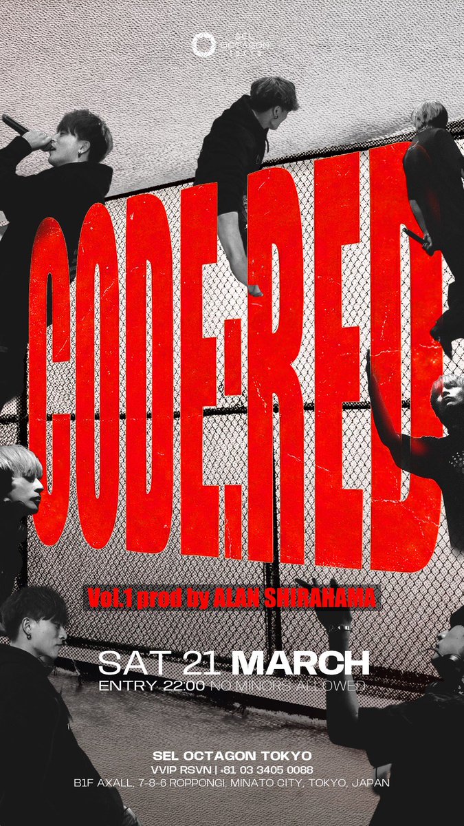 ALAN SHIRAHAMA tweet media