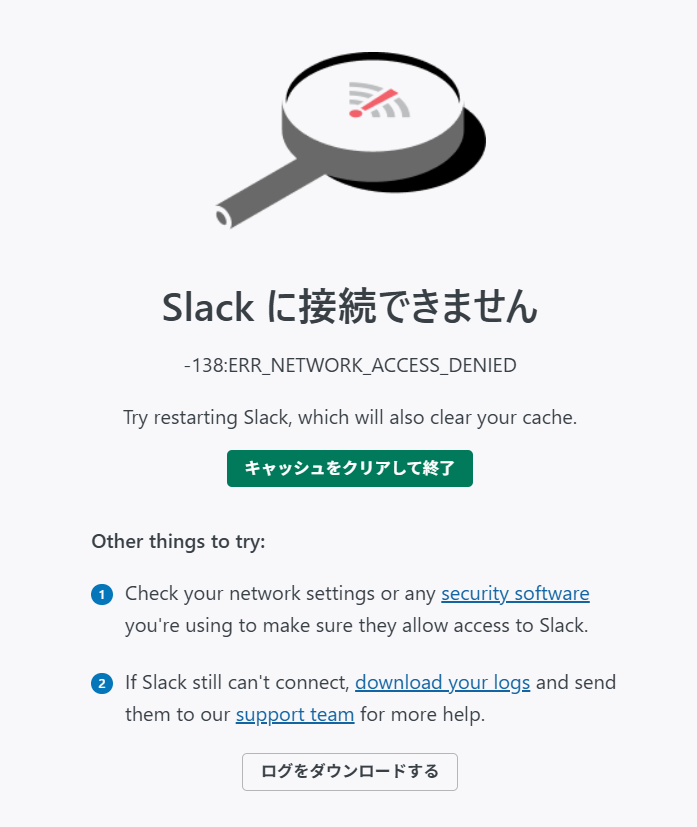 Ohue M/大上雅史 tweet media