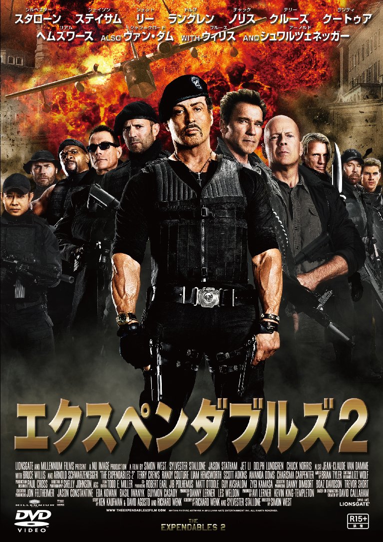 ポニーキャニオン映画部公式 tweet media