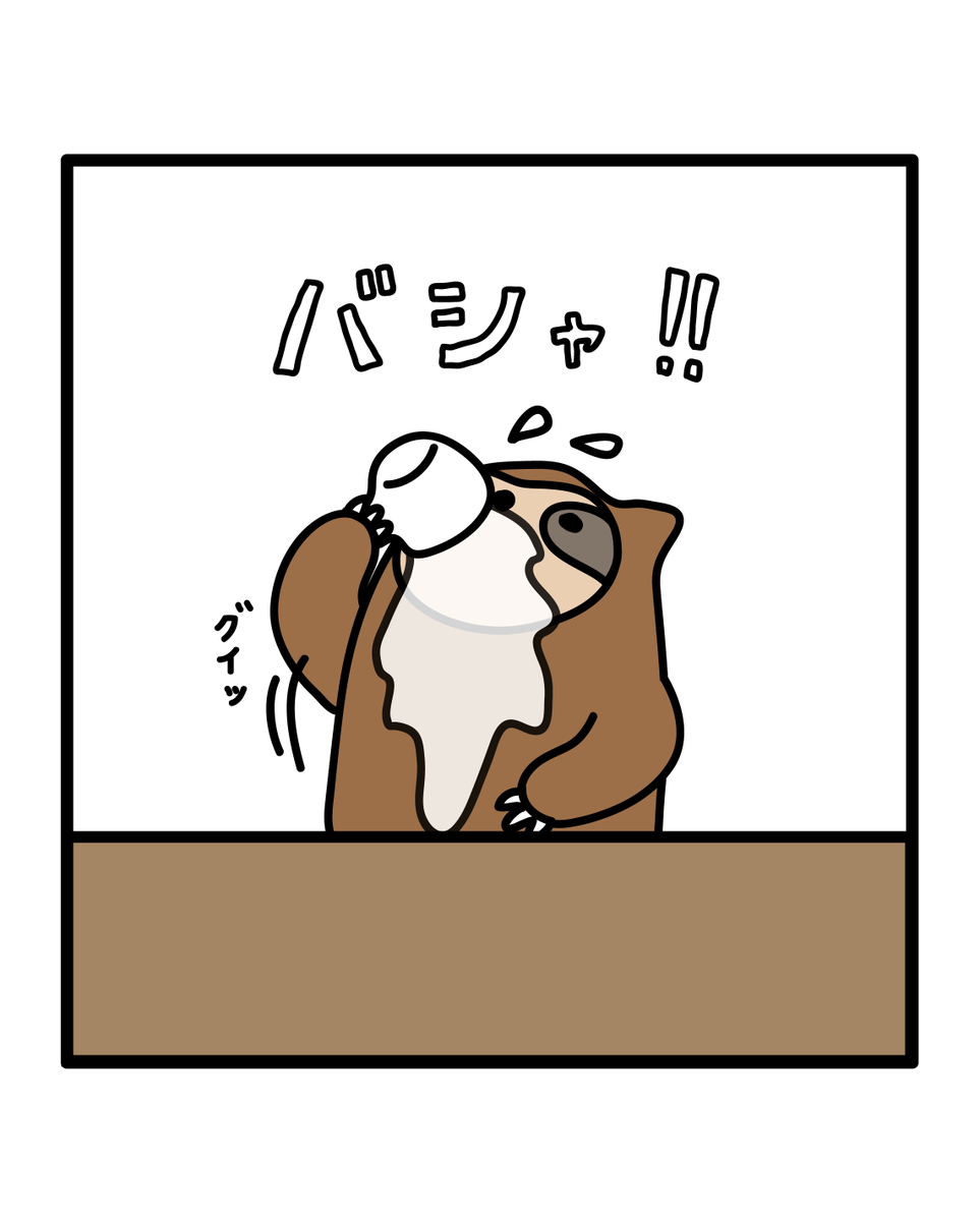 yoshidaxb2's tweet photo. そんなに勢いよくミルクを飲もうとしたら、そりゃそうなっちゃうよ〜🦥
#ゆるいイラスト #イラスト #イラストレーション #illustration #illust #キャラクター #drawing #design #art #猫 #cat #ナマケモノ #sloth #牛乳 #ミルク https://t.co/MGrUAoBdyh