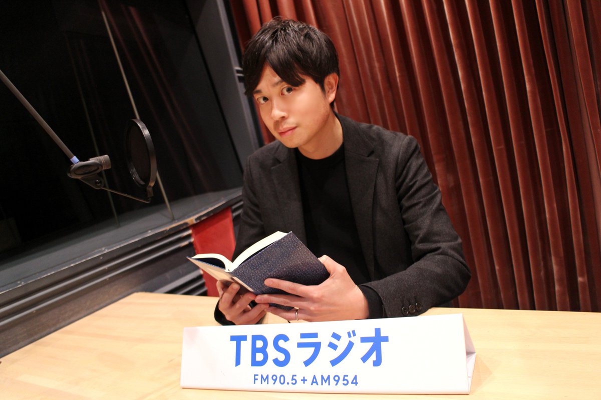 TBSラジオ tweet media