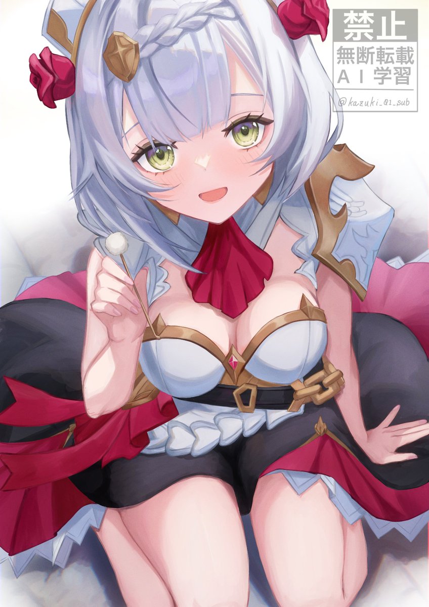 カズキ tweet media