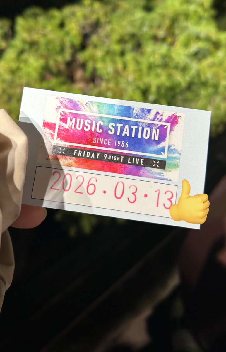 𝙽𝚎𝚌𝚑𝚒𝚔𝚘𝚢𝚊𝚗 tweet media