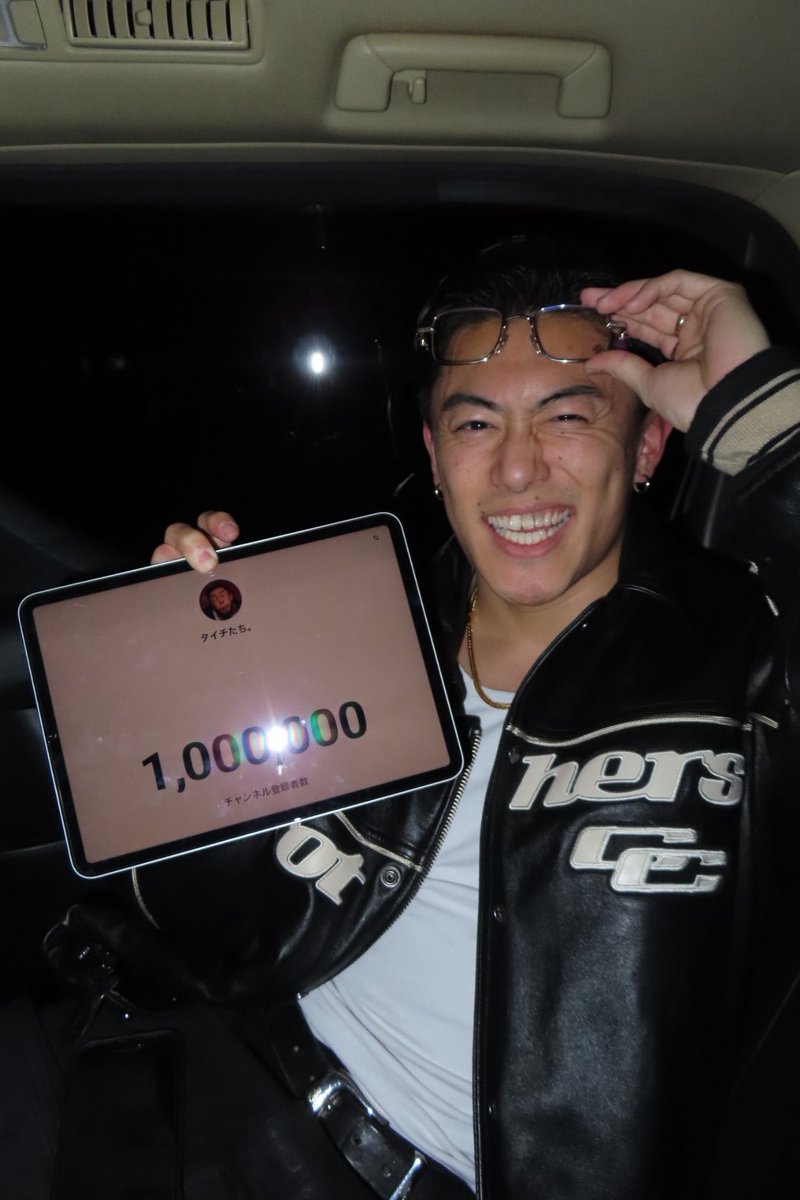 TAICHI/筋達磨/Tiny Twiggz/タイチたち。 tweet media