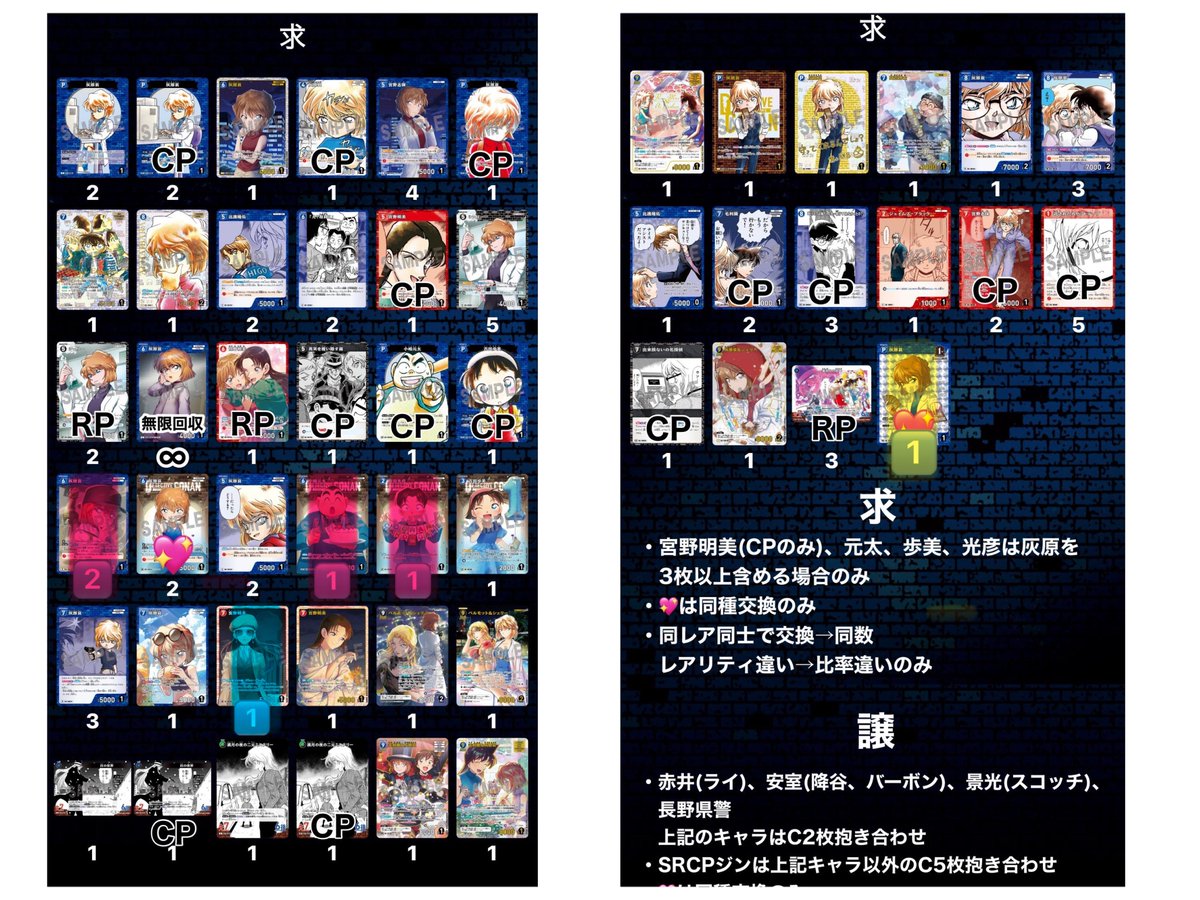 シロネコ@ﾘﾄﾘﾝ必読(募集主様･FF様含め) tweet media